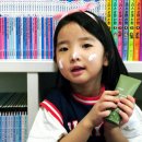 허브뷰티몰 | 순한 키즈선크림 타가 시카 수딩선크림 눈시림없는선크림 사용후기