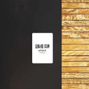 위험안내표지판-15