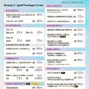 뷰티유의원 이미지