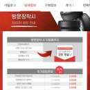 로뎀카센터 이미지