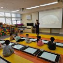 도림초등학교(병설) 이미지