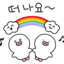 A캠핑장 화장실 이미지
