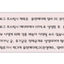 휴먼메디텍 이미지