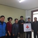 중원경로당 이미지