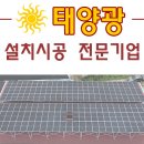 원흥산업㈜ 이미지