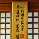 텃골 Daum카페