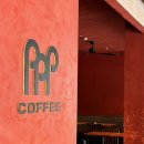 놀이터coffee | 싱가포르 힙한 감성 뉴바루(New Bahru) : 스페셜티 커피 맛집 PPP Coffee 드립커피 후기