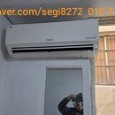 비음로-1 이미지