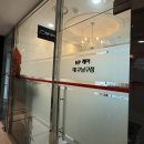 엔피(NP) 운동교육원 | 대구발관리 발각질케어 1:1 프라이빗 케어 : NP케어 대구남구점