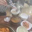 할매오삼구이청국장 | [안양 맛집] 안양 할매오삼구이청국장 오삼구이, 청국장, 볶음밥 후기 끝까지 맛있었던 한 끼