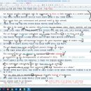 인명여자고등학교 이미지