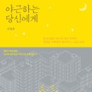 마브리에 이미지