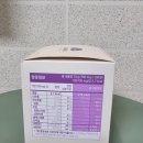 베리굿약국 이미지