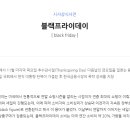 우버멘시