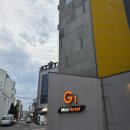 G1전자 | [포항 숙소 추천] 죽도시장과 가까운 G1 미니호텔 솔직 후기｜위치 좋고 깔끔해서 1박하기 딱 좋았던 곳