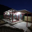 넘버원펜션 이미지