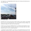 브라이튼어학원 - 파주시 와석순환로 82 | 브라이튼어학원
