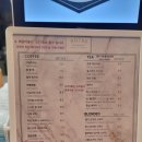 비디788 | 성남 분당 판교 대형 브런치 카페 비디788 방문 리얼 후기