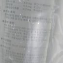 한동약국 이미지