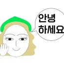 세움행정사사무소 이미지