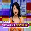 더크레용학원