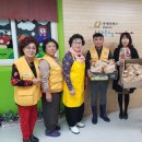 아산사랑의 지역아동센터 이미지