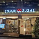 도곡1-103 | 도곡동맛집 이타마에스시 도곡점 도쿄 정통 극상 니기리 바라치라시 후기