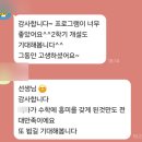 꼬마수학자들의 책 놀이터 이미지