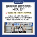 테듀교육 네이버블로그