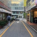 선릉역 근처 점심 맛집 &#34;차돌박힌쭈꾸미 선릉점&#34; 솔직후기 (주차정보)
