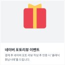 천호 브런치카페 테이블오 주말 방문 메뉴 후기