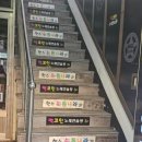 맥코인 노래연습장 이미지