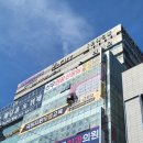 릴리프여성의원 이미지