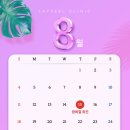 레이필의원 이미지