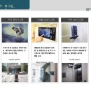 에이스세차장 네이버블로그