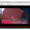 원웨이인터렉티브 | 구글 김태원 팀장의 명강의 - 빅데이터란?