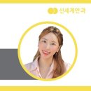 청해어린이공원 이미지