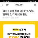 씨유 중랑그랑데점 이미지