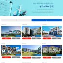 제주 나르샤펜션 | 우리여행드림적금 서비스 이용후기(제주숙소&amp;렌트카)
