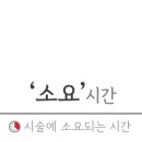 김혜란미용실