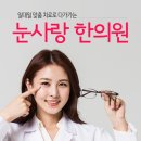 대황상사