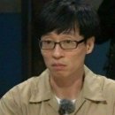 장가네 흑염소 숯불구이