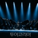 동두천시립예술단 정기공연 이미지