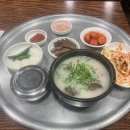 덕산(179) 이미지