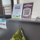 경기상상캠퍼스 | &lt;푸룻푸룻프렌즈 과일우주여행&gt; 경기상상캠퍼스 전시 관람 후기