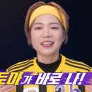 적토마 이미지