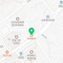 커피베이강진탐진로점