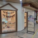 보니또유