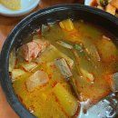 가족 얼굴 쿠키 만들기(A반) 이미지