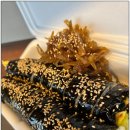 샤르르김밥